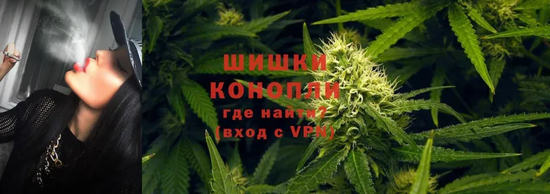 Канабис LSD WEED  Нефтеюганск 